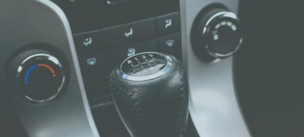 Gearbox Mobil: Panduan Lengkap Fungsi, Cara Kerja, & Jenisnya!