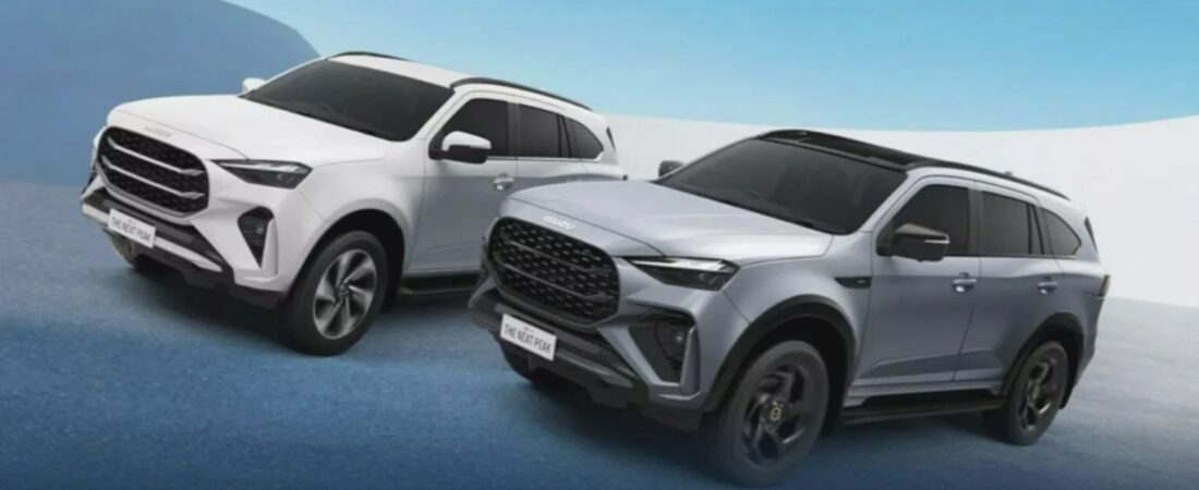 Isuzu Siapkan MU-X Anyar di GIIAS 2025, Fortuner dan Pajero Sport Wajib Waspada